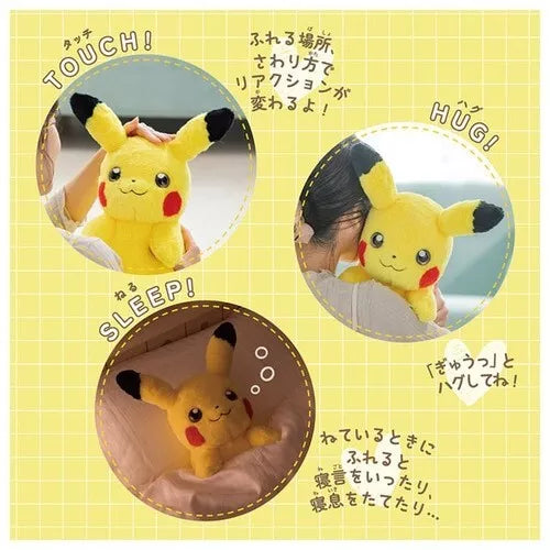 Pokemon at Home Pikachu Plush Doll JAPAN OFFICIAL