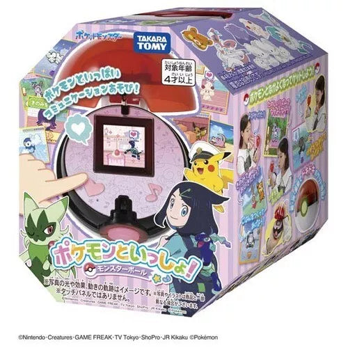Junto com Pokémon! Poke Ball JAPÃO OFICIAL
