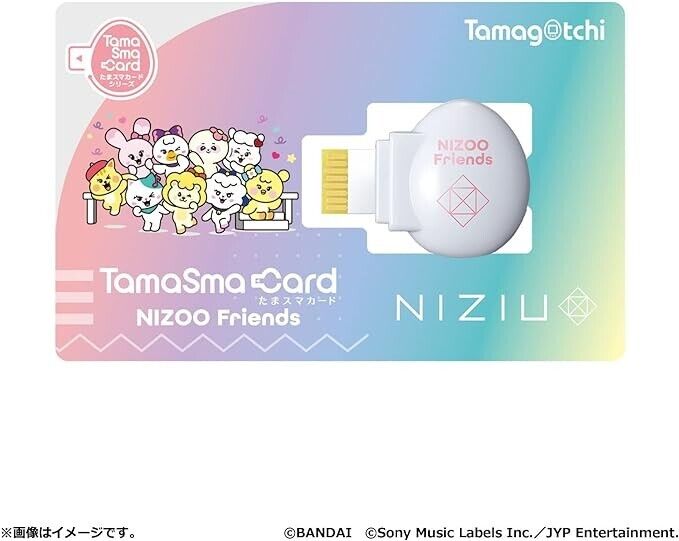 Bandai Tamagotchi Smart Niziu Special Set Japan Offiziell