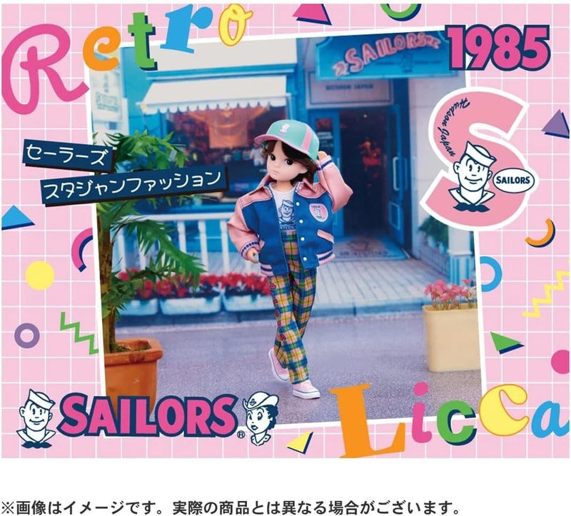 Takara Tomy Licca Chan Retro Licca Sailors Stadium Jacket Fashion Doll JAPAN