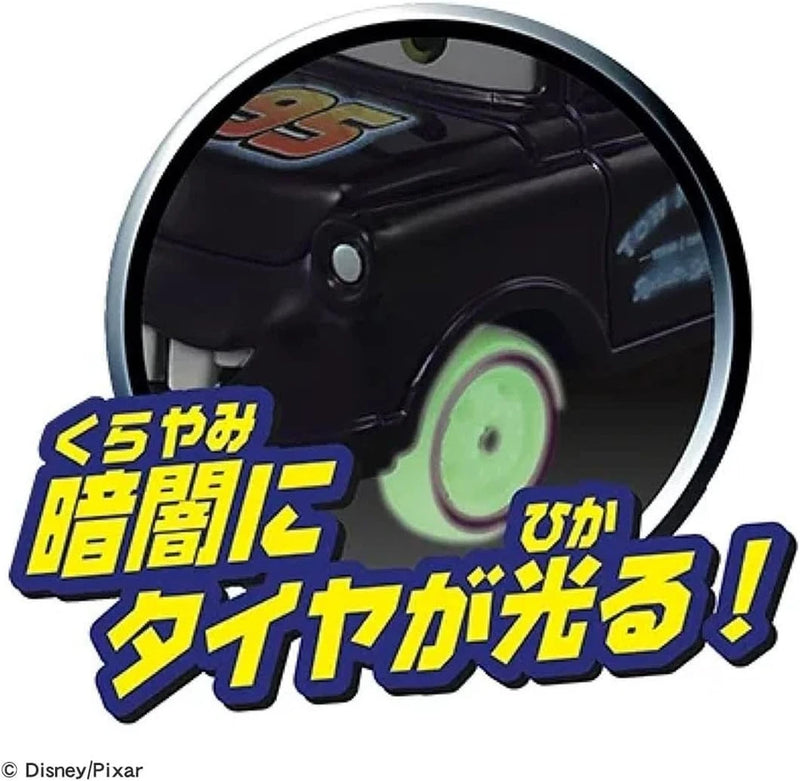Takara Tomy Tomica Disney Pixar Cars Lightning McQueen Day Version 2025 JAPAN