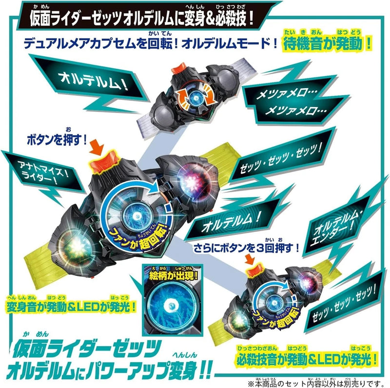 BANDAI Kamen Rider ZEZTZ DX Dualmare Capsem JAPAN OFFICIAL