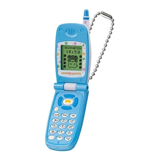 BANDAI Mail Keitai Melpetit Miniatura Charme Nova Cor Conjunto Completo Brinquedo Cápsula