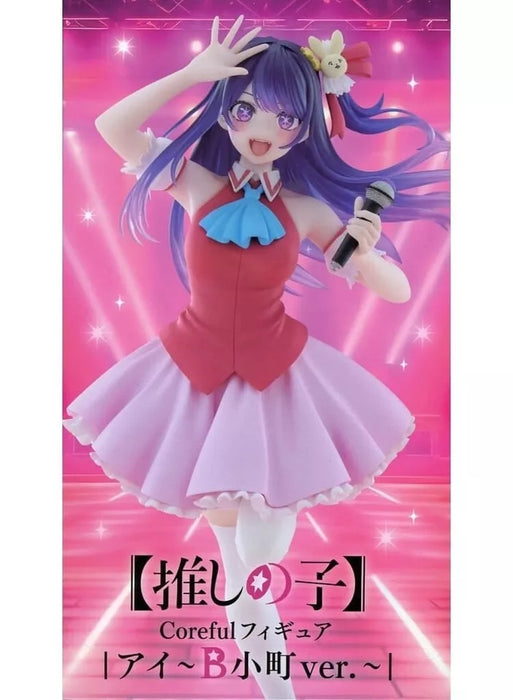 Taito Figura Coreal Oshi no Ko Ai Hoshino B Komachi Ver Japão Oficial