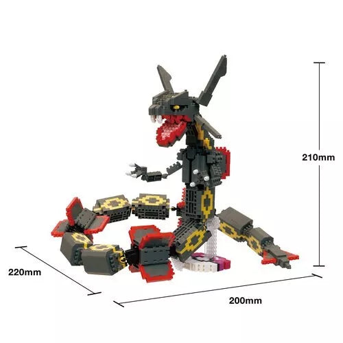 Pokemon Nanoblock Shiny Rayquaza Extreme DX JAPAN OFFICIAL