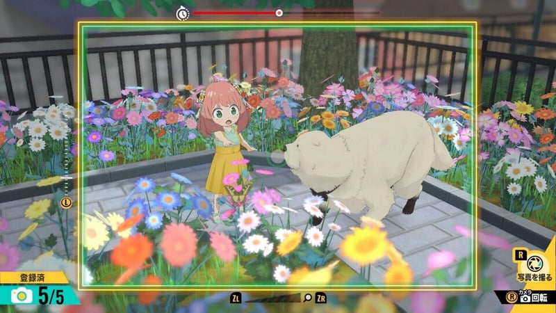 Nintendo Switch DIARIO DE OPERACIONES SPYxFAMILY Edición Odekeke OFICIAL DE JAPÓN