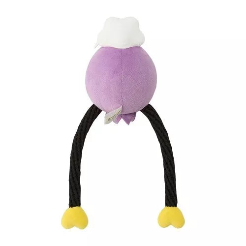 Pokemon Center Original My Little Bestie Drifloon Sound Muñeco de peluche JAPÓN