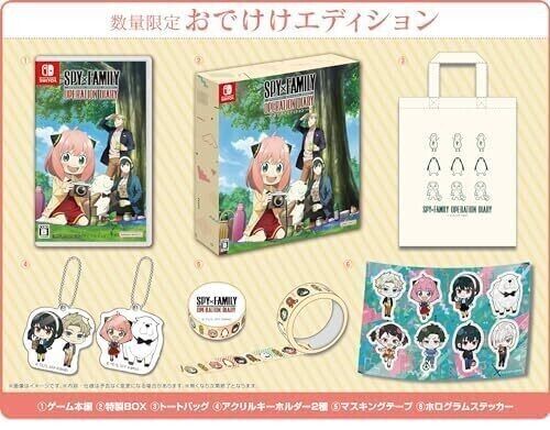 Nintendo Switch DIARIO DE OPERACIONES SPYxFAMILY Edición Odekeke OFICIAL DE JAPÓN