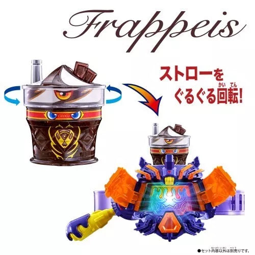 BANDAI Kamen Rider Gavv DX Frappeis Gochizo JAPAN OFFIZIELL