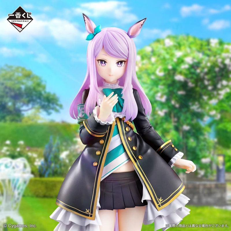 BANDAI Ichiban Kuji Umamusume Pretty Derby Mejiro McQueen Prize A Figure JAPAN