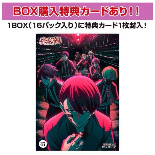 Tougen Anki Clear Card Collection First Press Limited 16Pack Box TCG Candy Toy