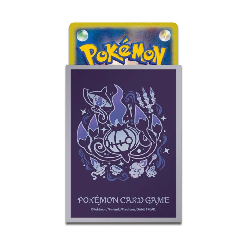 Pokemon Card Game Tcg Deck Sleeves Premium Gloss Path Of Evolution Chandelure Gray - Plaza Japan Pokemon Card Game Tcg Deck Sleeves Premium Gloss Path Of Evolution Chandelure Gray - Plaza Japan