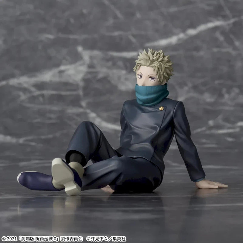 SEGA Yumemirize Jujutsu Kaisen the Movie 0 Toge Inumaki Figure JAPAN OFFICIAL