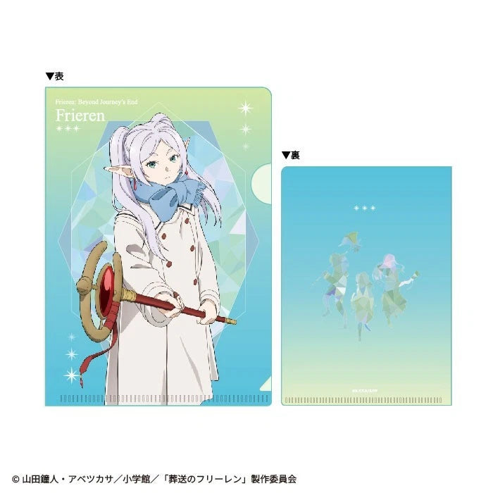 Frieren Beyond Journey's End Vol.2 Mini Clear File Gum 20Pack Box Candy Toy