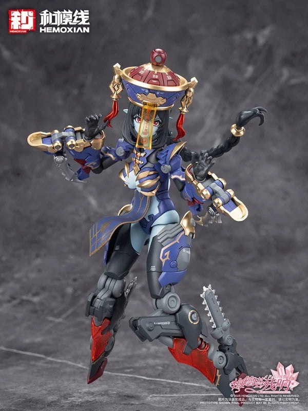 Reverberation of Medta Jiangshi Jiulian Regular Edition 1/10 Action Figure JAPAN