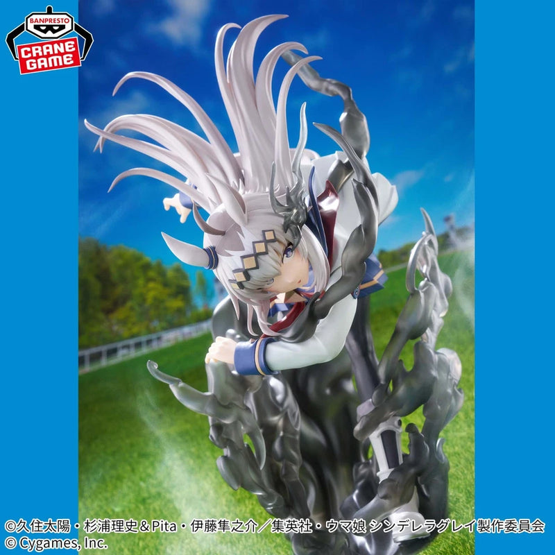 Banpresto EVOLVE Uma Musume Cinderella Gray Oguri Cap Figure JAPAN OFFICIAL