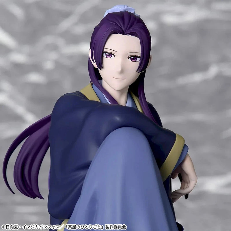 SEGA Chokonose Premium Figure The Apothecary Diaries Jinshi JAPAN OFFICIAL