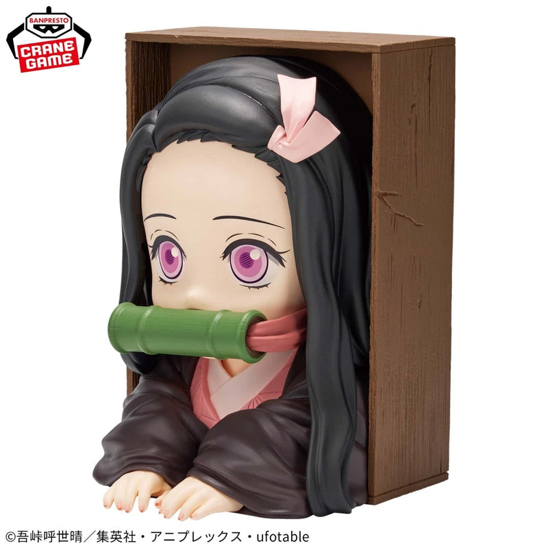 Banpresto Hyokofig Demon Slayer Kimetsu no Yaiba Nezuko Kamado Figure JAPAN
