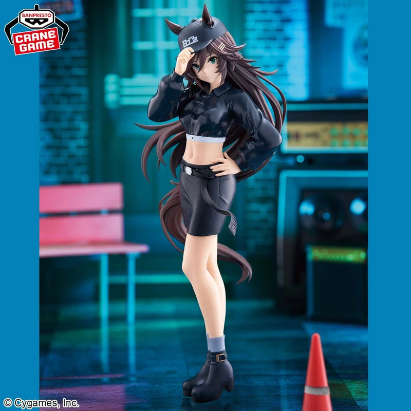 Banpresto Umamusume Pretty Derby BoC'z Mr. CB en tant que Cap B Figure JAPON OFFICIEL