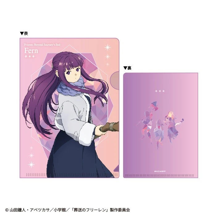 Frieren Beyond Journey's End Vol.2 Mini Clear File Gum 20Pack Box Candy Toy