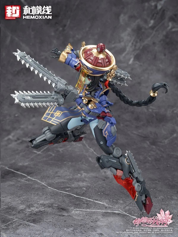 Reverberation of Medta Jiangshi Jiulian Regular Edition 1/10 Action Figure JAPAN