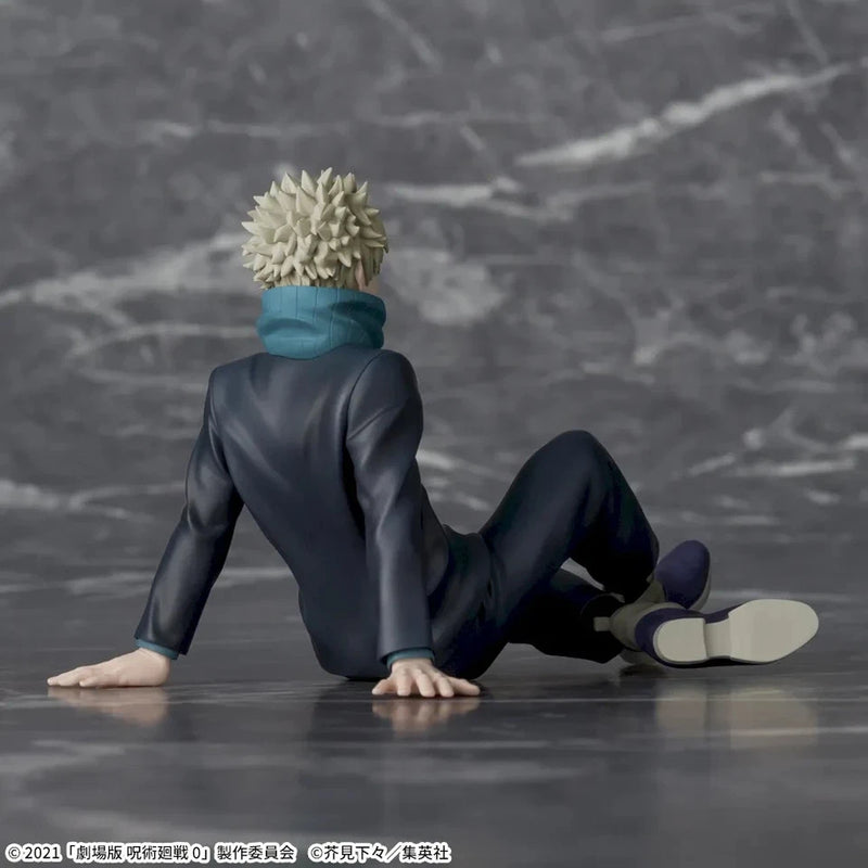 SEGA Yumemirize Jujutsu Kaisen the Movie 0 Toge Inumaki Figure JAPAN OFFICIAL