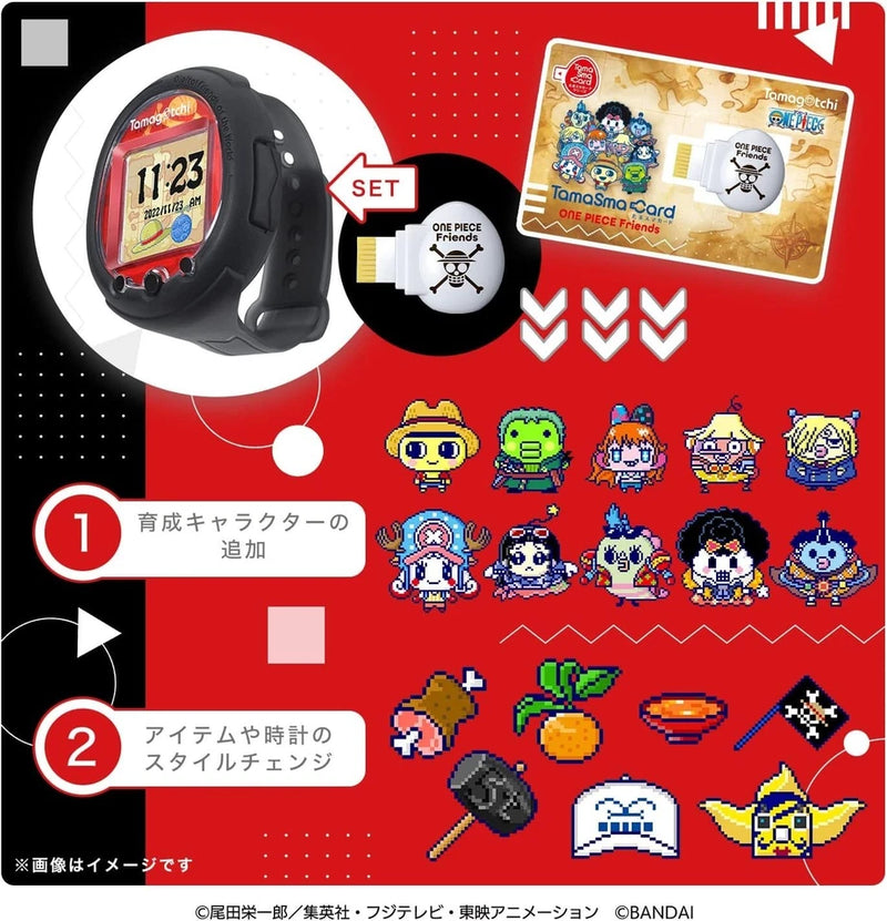 BANDAI Tamagotchi Smart One Piece Special Set JAPAN OFFICIAL BANDAI Tamagotchi Smart One Piece Special Set JAPAN OFFICIAL