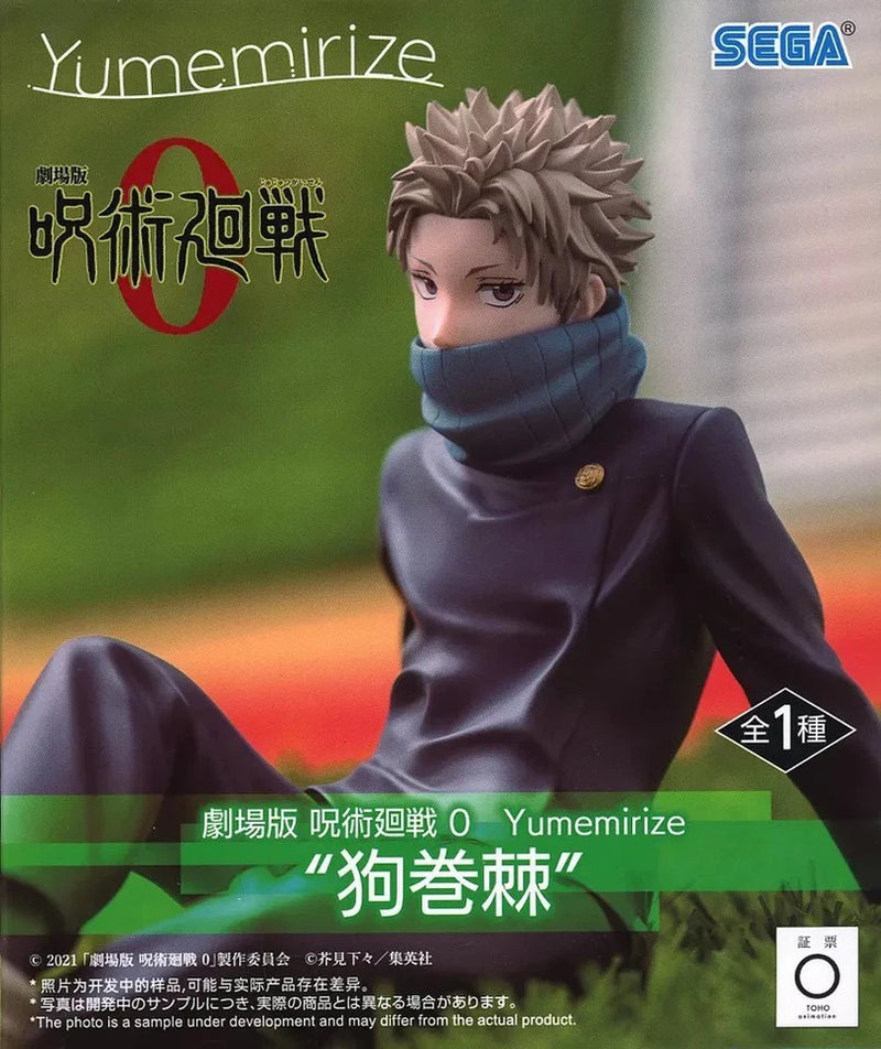 SEGA Yumemirize Jujutsu Kaisen the Movie 0 Toge Inumaki Figure JAPAN OFFICIAL