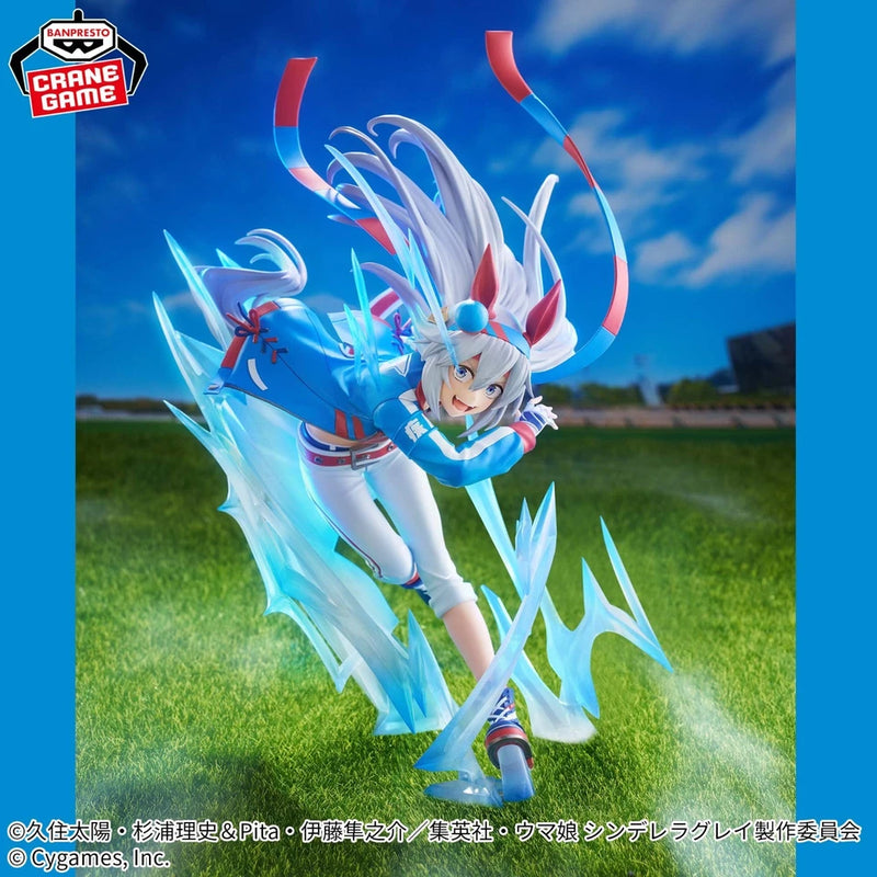 Banpresto EVOLVE Uma Musume Cinderella Gray Tamamo Cross Figure JAPAN OFFICIAL