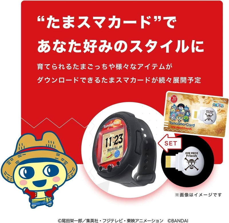 BANDAI Tamagotchi Smart One Piece Special Set JAPAN OFFICIAL BANDAI Tamagotchi Smart One Piece Special Set JAPAN OFFICIAL