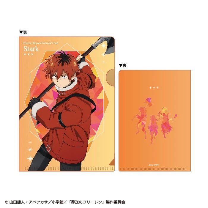 Frieren Beyond Journey's End Vol.2 Mini Clear File Gum 20Pack Box Candy Toy