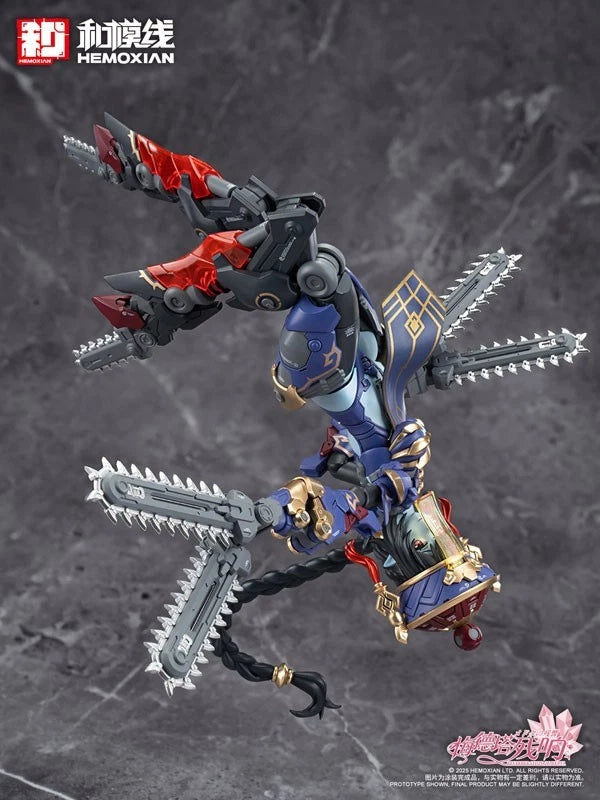 Reverberation of Medta Jiangshi Jiulian Regular Edition 1/10 Action Figure JAPAN
