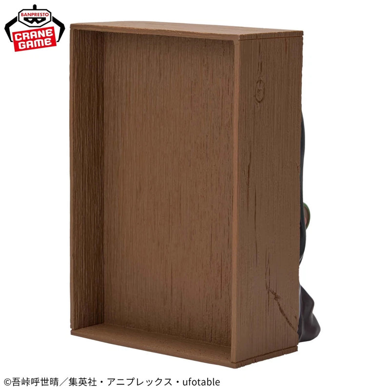 Banpresto Hyokofig Demon Slayer Kimetsu no Yaiba Nezuko Kamado Figure JAPAN