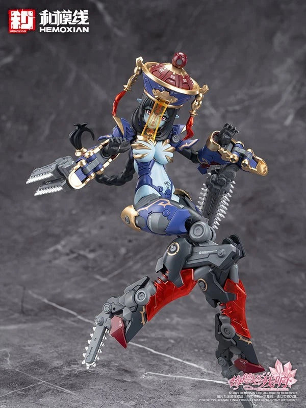 Reverberation of Medta Jiangshi Jiulian Regular Edition 1/10 Action Figure JAPAN