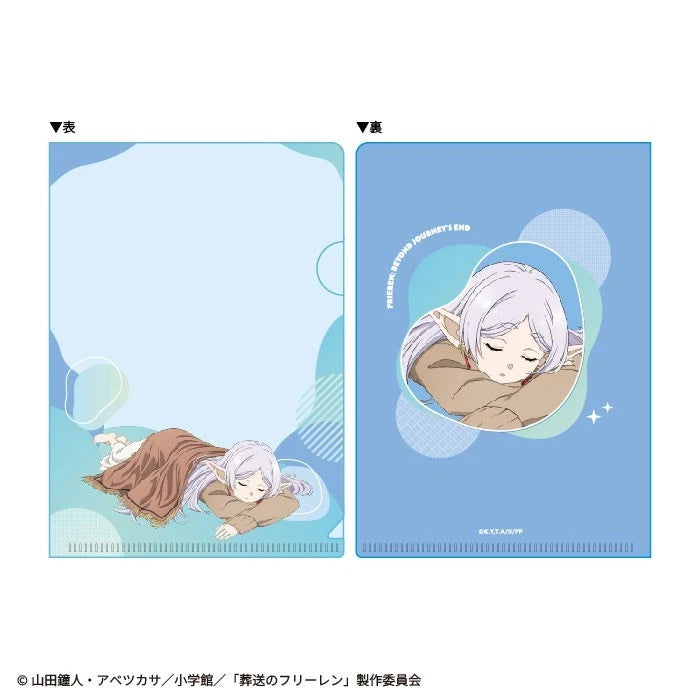 Frieren Beyond Journey's End Vol.2 Mini Clear File Gum 20Pack Box Candy Toy