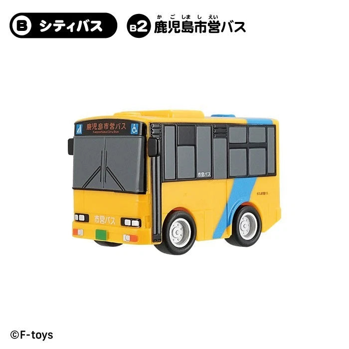 Norimono Collection 20 10Pack Box Candy Toy JAPAN OFFICIAL