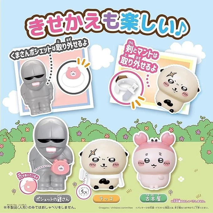 SEGA FAVE Chiikawa Many Friends set Vol.2 Figure JAPAN OFFICIAL