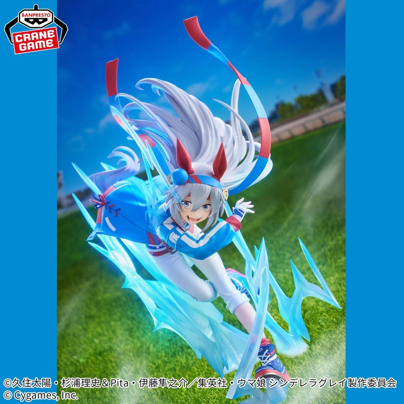 Banpresto EVOLVE Uma Musume Cinderella Gray Tamamo Cross Figure JAPAN OFFICIAL