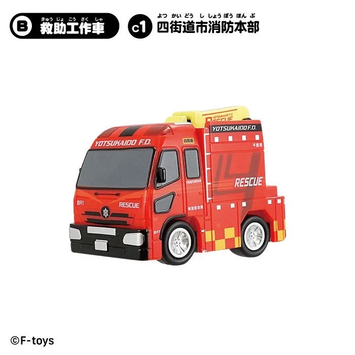 Norimono Collection 20 10Pack Box Candy Toy JAPAN OFFICIAL