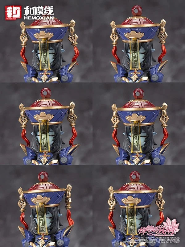 Reverberation of Medta Jiangshi Jiulian Regular Edition 1/10 Action Figure JAPAN