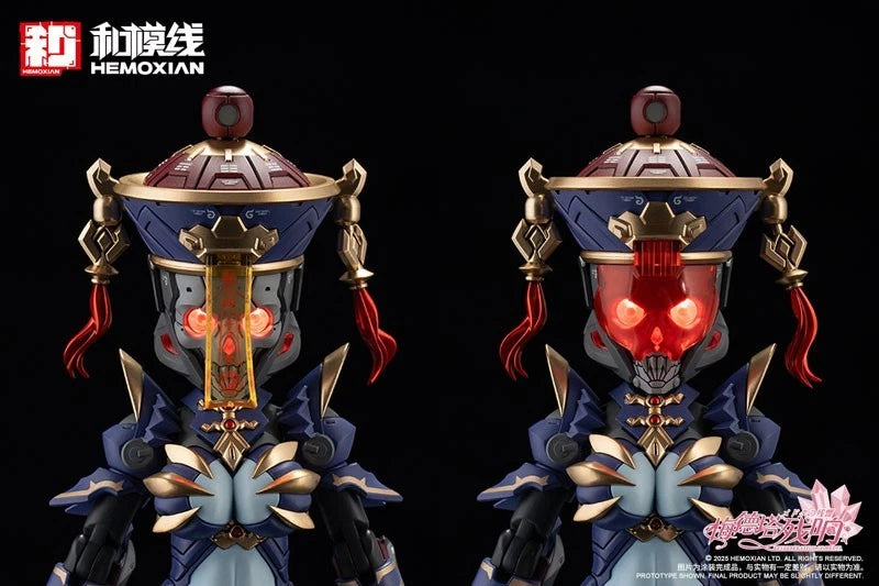 Reverberation of Medta Jiangshi Jiulian Regular Edition 1/10 Action Figure JAPAN