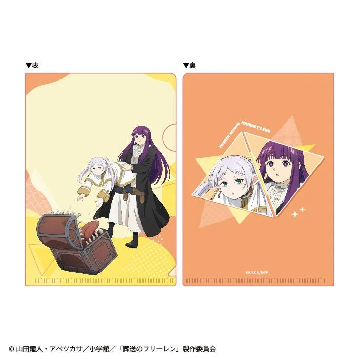 Frieren Beyond Journey's End Vol.2 Mini Clear File Gum 20Pack Box Candy Toy