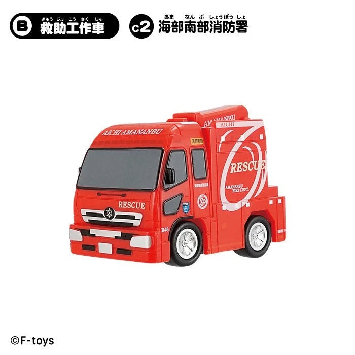 Norimono Collection 20 10Pack Box Candy Toy JAPAN OFFICIAL