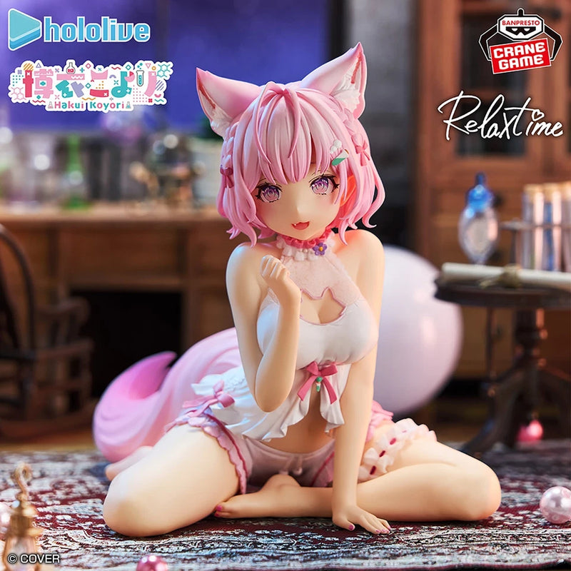 Banpresto Hololive If Relax Time Koyori Hakui Figure JAPAN OFFICIAL