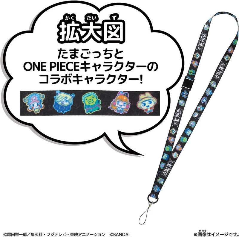 BANDAI Tamagotchi Smart One Piece Special Set JAPAN OFFICIAL