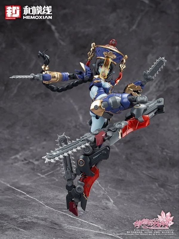 Reverberation of Medta Jiangshi Jiulian Regular Edition 1/10 Action Figure JAPAN