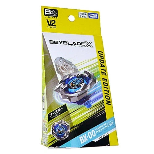 Takara Tomy Beyblade X BX-00 Dran Sword 3-60F V2.0 Update Edition Limited JAPAN