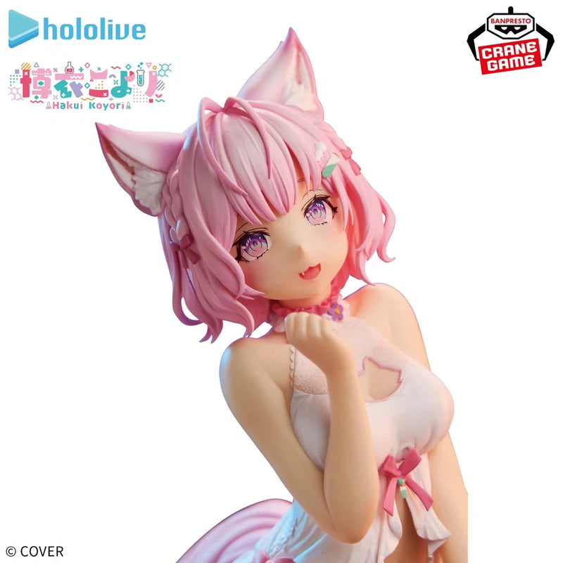 Banpresto Hololive If Relax Time Koyori Hakui Figure JAPAN OFFICIAL