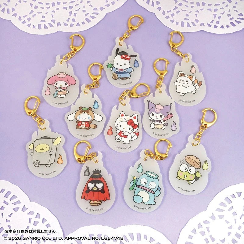 Sanrio Characters Dororon Yakou Acrylic Keychain 10Pack Box Candy Toy JAPAN