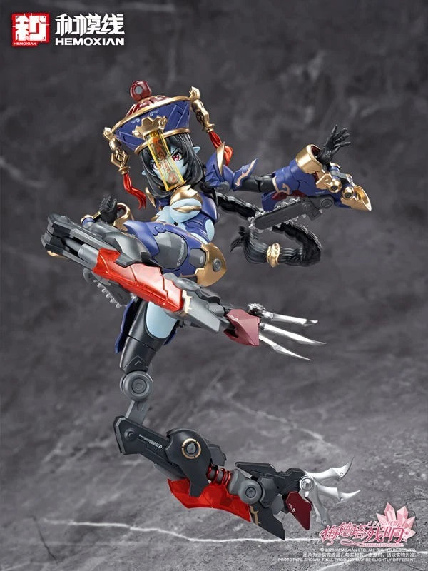 Reverberation of Medta Jiangshi Jiulian Regular Edition 1/10 Action Figure JAPAN